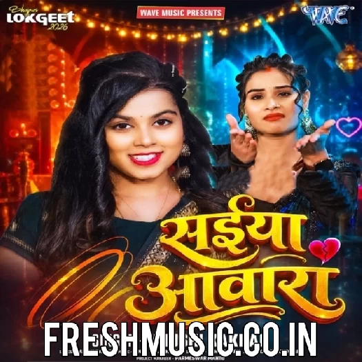 Saiyan Aawara (Khushi Kakkar)