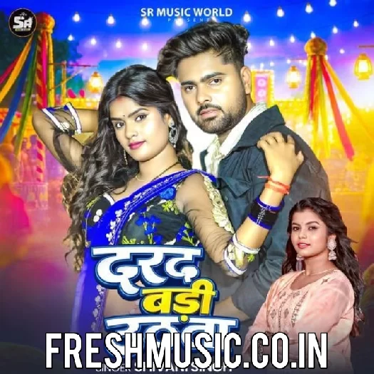 Darad Badi Uthata (Shivani Singh)