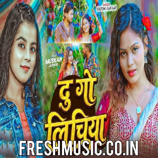 Dugo Lichiya (Khushi Kakkar)