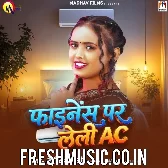 Finance Par Leli AC (Srishti Bharti)