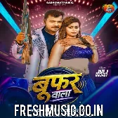 Boofar Wala (Pramod Premi Yadav, Anu Raj)
