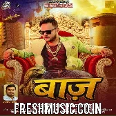 Kabutari Ban Jo Na Lover He Baaj Ke