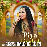 Piya Mehandi Liyada da Moti Jheel se