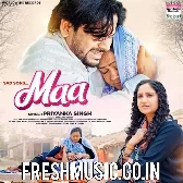 U Abhaga Hola Jekra Ghar Me Maai Naikhe