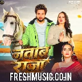 Nawab Raja Tohar Jawab Naikhe