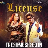 License Raifal Ke