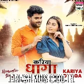 Kariya Dhaga