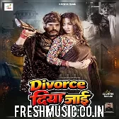 Divorce Diya Jaai