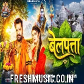Jawna Color Ke Hola Belpata Ae Jaan Full HD Video Song 1080p x264