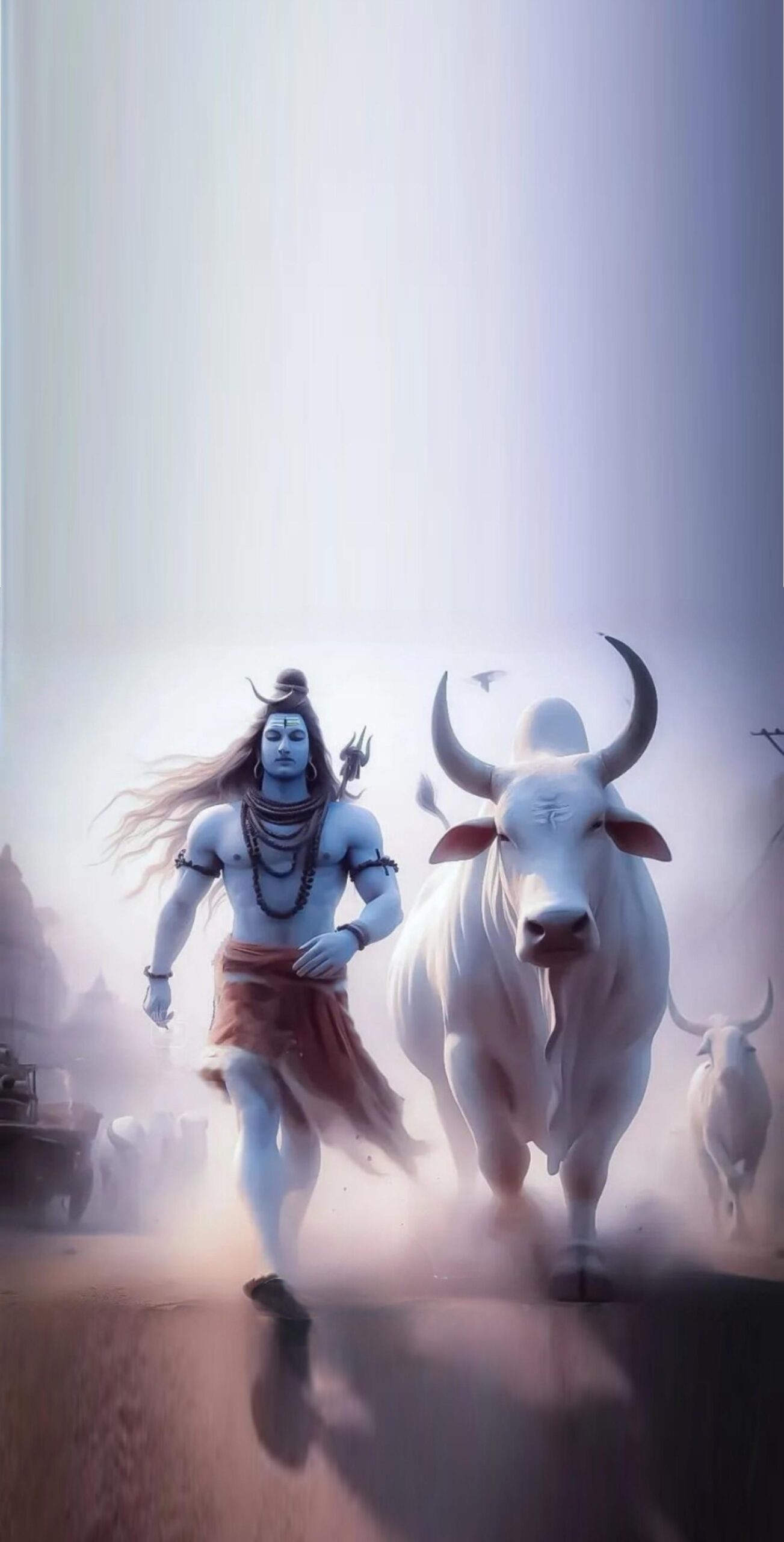 Lord Shiva